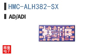 HMC-ALH382-SX