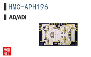 HMC-APH196