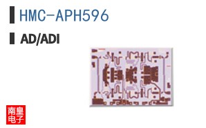 HMC-APH596