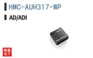 HMC-AUH317-WP