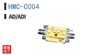 HMC-C004