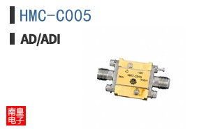 HMC-C005