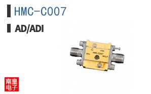 HMC-C007