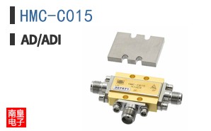 HMC-C015