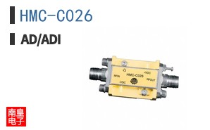 HMC-C026