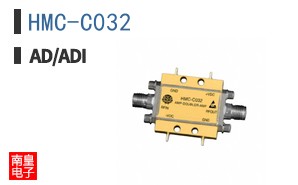HMC-C032