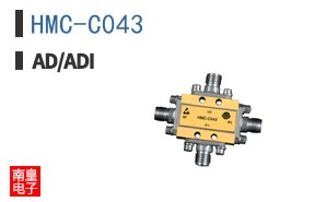 HMC-C043