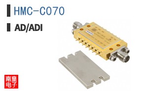 HMC-C070