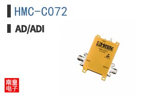 HMC-C072