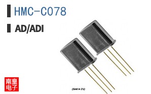 HMC-C078