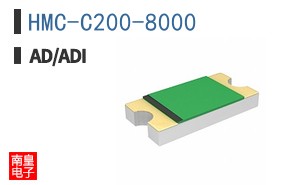 HMC-C200-8000