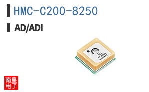 HMC-C200-8250