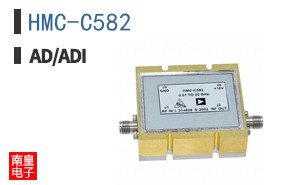 HMC-C582