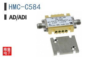 HMC-C584