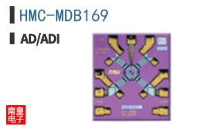 HMC-MDB169