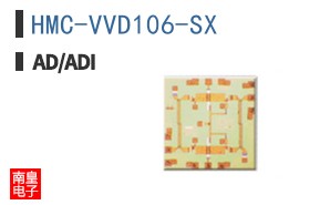 HMC-VVD106-SX