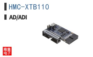 HMC-XTB110