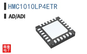 HMC1010LP4ETR