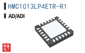 HMC1013LP4ETR-R1