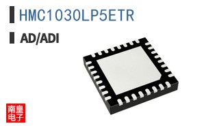 HMC1030LP5ETR
