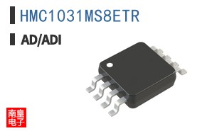 HMC1031MS8ETR