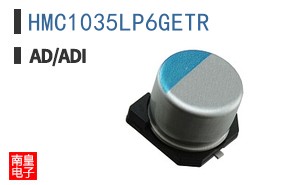 HMC1035LP6GETR