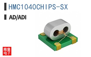 HMC1040CHIPS-SX