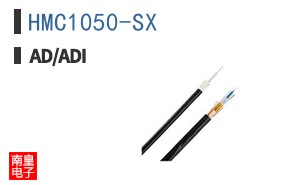 HMC1050-SX