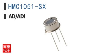 HMC1051-SX