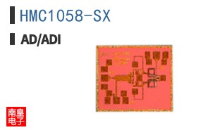 HMC1058-SX