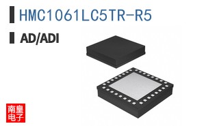 HMC1061LC5TR-R5