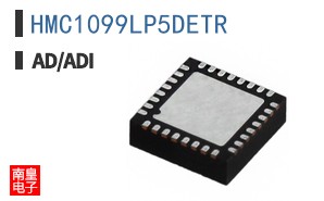 HMC1099LP5DETR