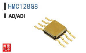 HMC128G8