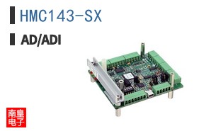 HMC143-SX
