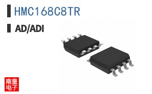 HMC168C8TR