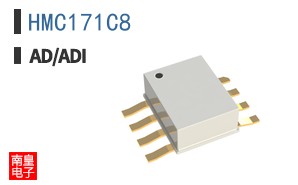 HMC171C8