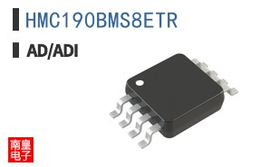 HMC190BMS8ETR
