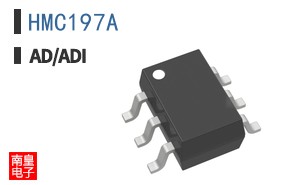 HMC197A