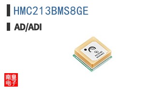 HMC213BMS8GE