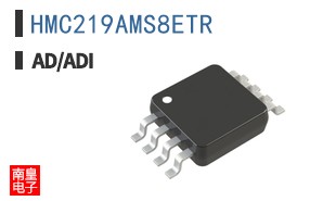 HMC219AMS8ETR