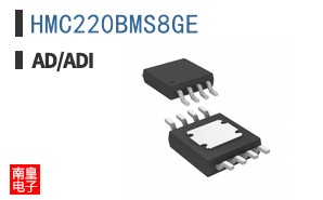 HMC220BMS8GE