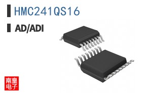 HMC241QS16