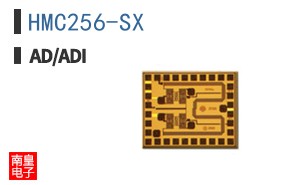 HMC256-SX
