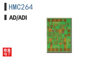 HMC264