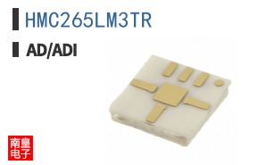HMC265LM3TR