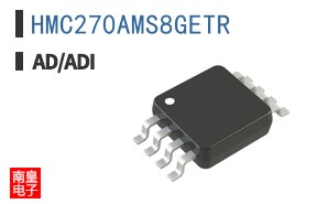 HMC270AMS8GETR