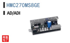 HMC270MS8GE