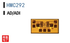 HMC292