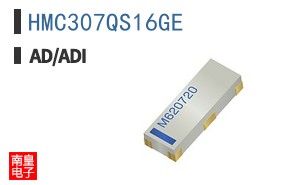 HMC307QS16GE