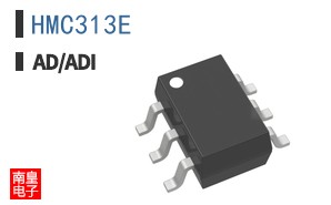 HMC313E